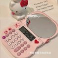 thumbnail image 3 of Calculadora espejo portátil con diseño de gatito - Estilo kawaii para niñas, práctica y compacta para maquillaje y cálculos, 3 of 5