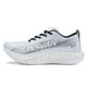 thumbnail image 1 of Tennis Running con Placa de Carbono para Hombre y Mujer IRUNSVAN Heat 2.0 - Ligeras, Amortiguadas, con Soporte de Arco - Ideales para Entrenamiento, Maratón y Carreras, 1 of 9