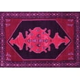 thumbnail image 1 of Ahgly Company Indoor Rectangle Persian Pink Traditional Area Rugs, 2' x 5', 1 of 4