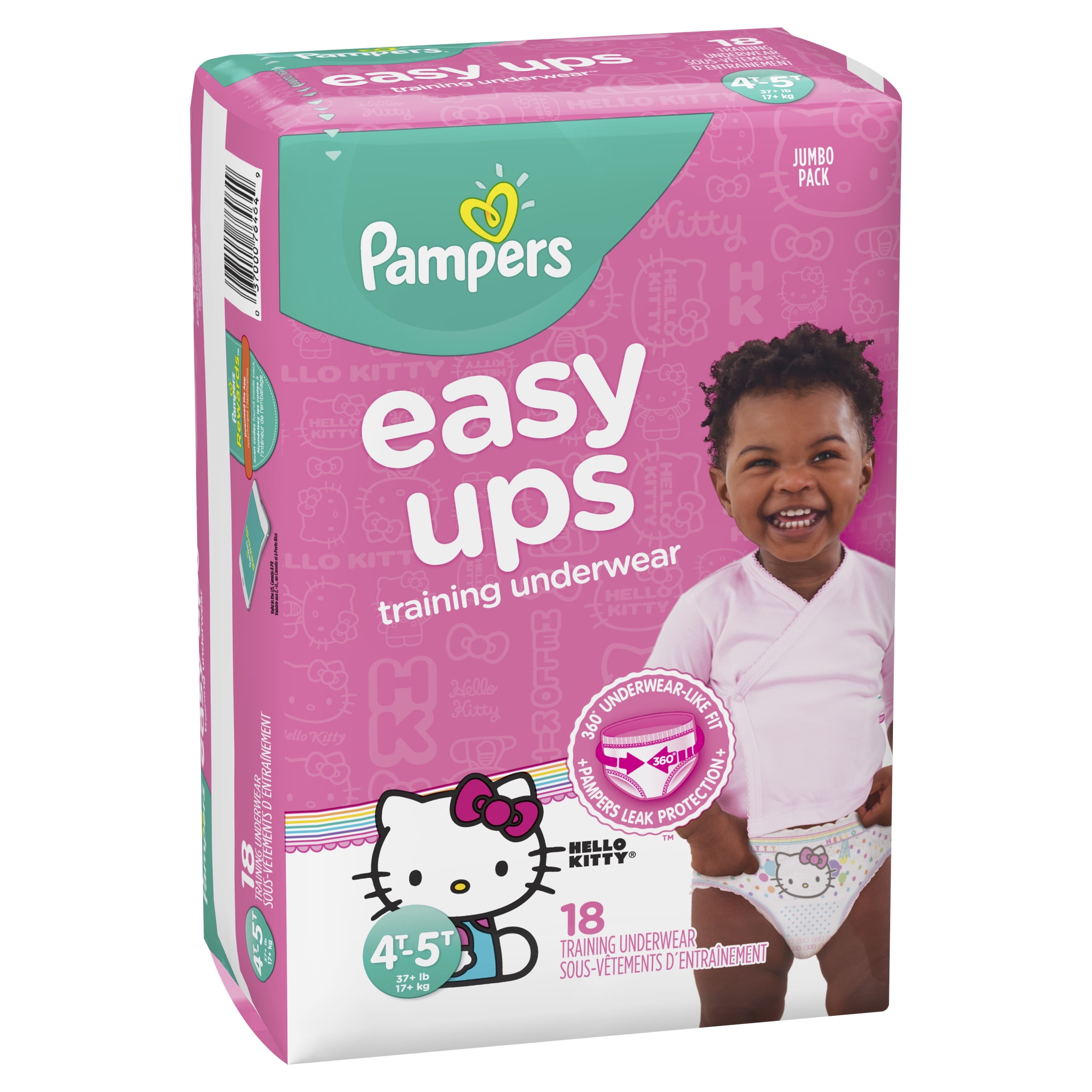 pampers easy ups walmart