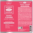 thumbnail image 2 of Ebin New York Wonder Wig Solution, Quick Cleanse Mousse Shampoo 8oz, 2 of 2