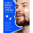 thumbnail image 2 of Crema facial LUCKSKY 6 beneficios en 1 para hombres que alivia las bolsas de los ojos, 2 of 6