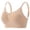 Beige, variant on Women's Bras Lightweight Seamless No Wire T-Shirt Bra Flat Seam Design Invisible Under Thin Shirts S-3XL