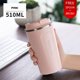 thumbnail image 3 of Hot Sale 380 & 510ml 304 Stainless Steel Thermo Cup Travel Coffee Mug with Lid Car Water Bottle Vacuum Flasks Thermocup for Gift, 3 of 5
