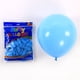 thumbnail image 1 of Globo de látex grueso de imitación de belleza de 12 pulgadas y 2,8 g, globo de macarrón para fiesta de cumpleaños y bodas, 1 of 5