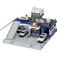 thumbnail image 1 of Tomica Tomica Town Build City Police station, 1 of 5