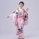 thumbnail image 1 of Conjunto de pijama tipo cárdigan con estampado modificado tradicional para niñas, bata y vestido con flores pequeñas, 1 of 5