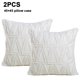 thumbnail image 1 of Paquete de 2 fundas de almohada decorativas cortas de felpa suave funda de cojín de estilo lujoso funda de almohada para sofá dormitorio cuadrado Xemadio 222176-1, 1 of 9