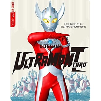 Return of Ultraman: Complete Series - Walmart.com