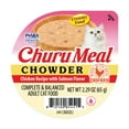 thumbnail image 3 of (12 pack) INABA Churu Meal Chowder Adult Wet Cat Food, Chicken Recipe with Salmon Flavor, 2.29 oz cup, 3 of 9