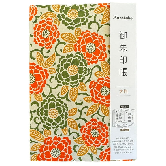 Kuretake® Goshuincho Notebook, Orange Flower