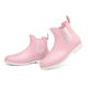 thumbnail image 1 of Botas Mujer Tobillo Wellies Botas De Lluvia Chelsea Unisex Botas De Goma Antideslizantes Impermeables Bota Chelsea Ligera Y Acogedora con Pierna Ancha Dry Regatta Garden, 1 of 5
