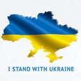 thumbnail image 2 of CafePress - I Stand With Ukraine Flag Ukrainian Prid Body Suit - Long Sleeve Cotton Baby Bodysuit, 2 of 4