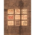 thumbnail image 1 of Ahgly Company Indoor Rectangle Abstract Saddle Brown Oriental Area Rugs, 5' x 7', 1 of 6
