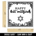 thumbnail image 2 of Happy Bat Mitzvah Sweet Floral Border 13th Birthday for Jewish Girl Self-Inking Rubber Stamp Ink Stamper - Blue Ink - Small 1 Inch, 2 of 7