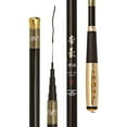 thumbnail image 1 of Crucian Carp Fishing Rod Light Hard Fishing Rod Carbon Raft Fishing Rod, 1 of 8