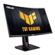 thumbnail image 5 of MONITOR  GAMER CURVO ASUS TUF VG27VQM 27 FULL HD 1MS 240HZ HDMI DISPLAY PORT, 5 of 6