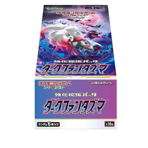 Pokemon Card Game Sword & Shield Enhanced Expansion Pack, Dark