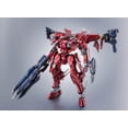 thumbnail image 2 of TAMASHII NATIONS - Armored Core VI - IB-C03 HAL 826 / Handler Walter, Bandai Spirits The Robot Spirits Figure, 2 of 9