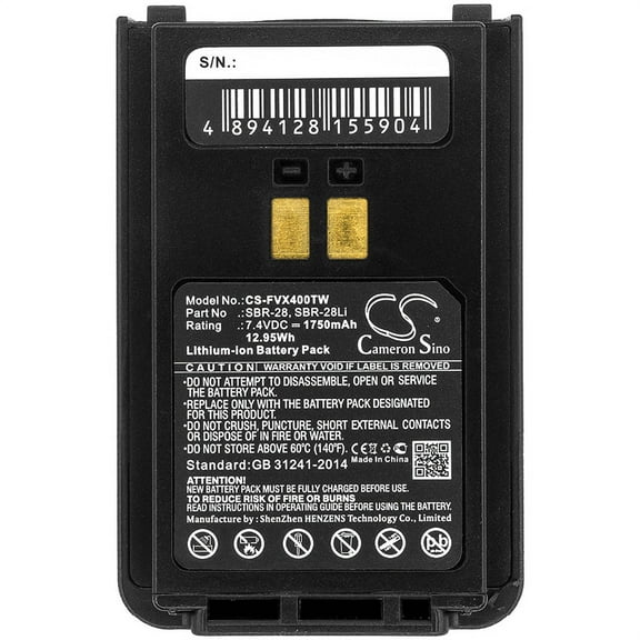 1750mAh YAESU SBR-28 SBR-28Li Battery for FT-4VE FT-4XE FT-4VX FT-4VR FT-4XR