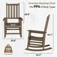thumbnail image 3 of HDPE Outdoor Rocking Chair,Weather & Fade Resistant Porch Rockers for Patio, Deck & Porch， Oversized Rocking Chairs with Widened Seats & High Backs Brown, 3 of 7