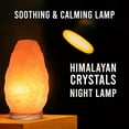 thumbnail image 3 of WBM 1001 Himalayan Ionic Natural Salt Lamp, 3 of 6
