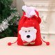 thumbnail image 1 of Bolsa de regalo de Navidad, mochila de Papá Noel, bolsa colgante, calcetines de Navidad, suministros de Navidad, bolsa de dulces, bolsa de tela, 1 of 2