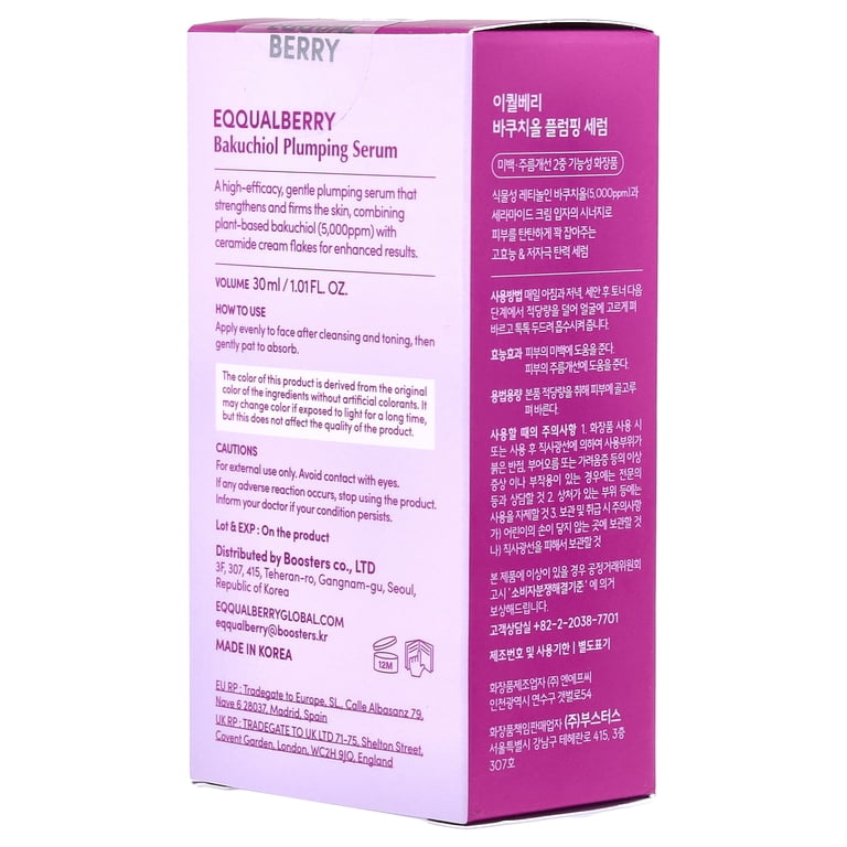 Bakuchiol Plumping Face Serum with Peptides photo 3