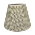 thumbnail image 1 of Cubierta de Lámpara Gloria Pantalla de Lámpara Tejida Beige, 1 of 8