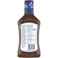 thumbnail image 5 of Kraft Balsamic Vinaigrette Salad Dressing, Calorie Wise, 5 of 5