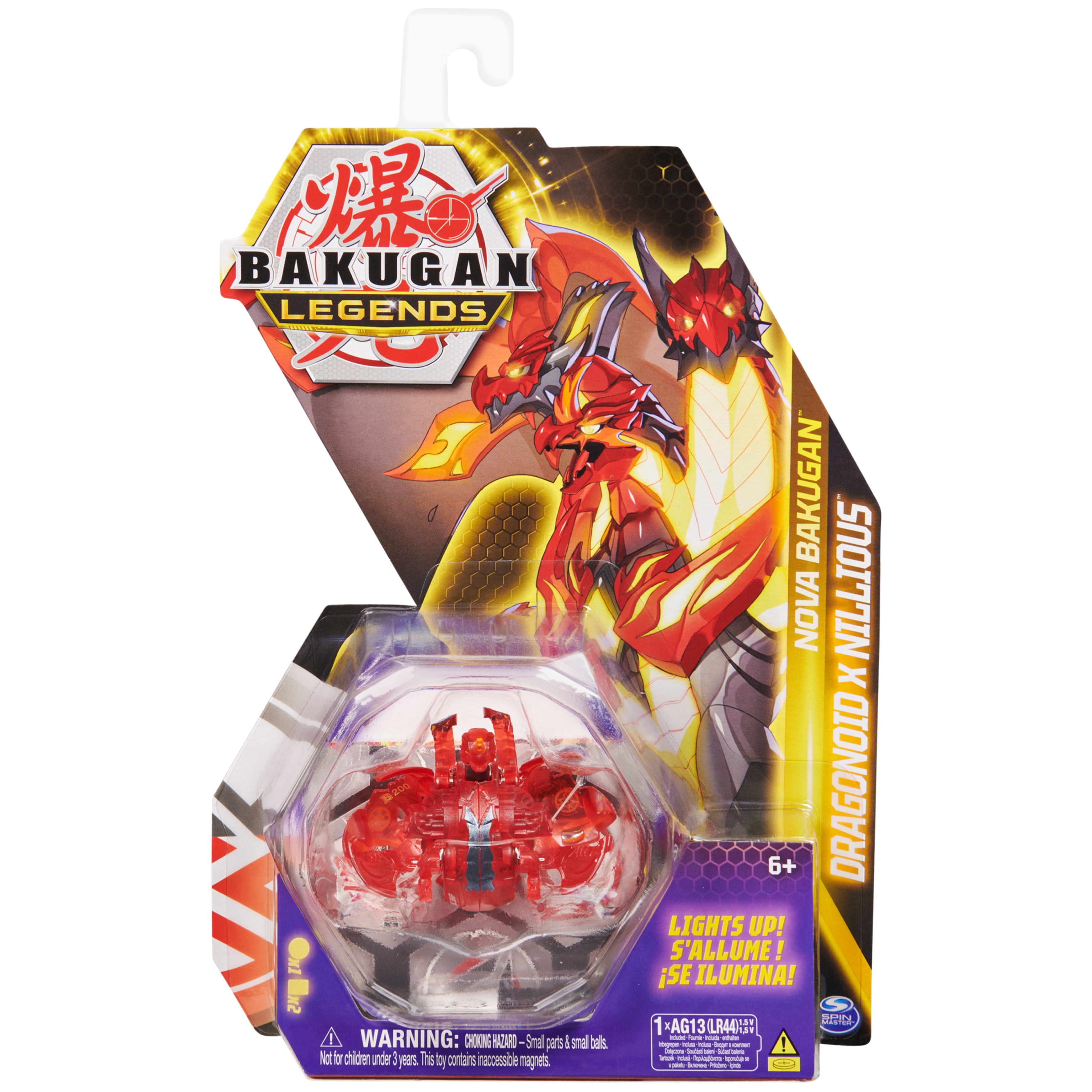 Bakugan Купить