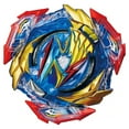 thumbnail image 2 of Takara Tomy Beyblade BURST Dynamite Battle B-193 Booster Ultimate Valkyrie Legacy Variable'-9, 2 of 2