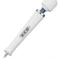 thumbnail image 1 of Wand Massager - Relaxation Corded Massage Wand - Back Neck Muscle Tension Vibration Stress Relief(1pcs-white)_lucky_b, 1 of 5