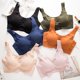 thumbnail image 2 of [Six colors] outdoor sexy sports bra solid color seamless gather push-up underwearpangjing, 2 of 4