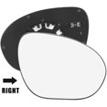thumbnail image 2 of Para Juke 2010-2014, cristal de espejo lateral con placa trasera calefactada 963651KA1A 963661KA1A, 2 of 5