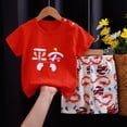 thumbnail image 4 of UAYOTSE Boys Girls Spring Summer Pajama Set Kids short Sleeve Sleepwear with Pockets,Sizes 3-4 Years, 4 of 4