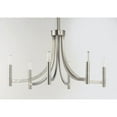 thumbnail image 5 of 21526SN Maxim Lighting Lyndon-6 Light Chandelier-28 Inches wide by 26.5 inches high-Satin Nickel Finish    -Traditional Installation, 5 of 5