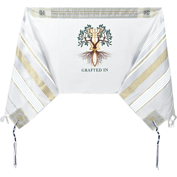 Holy Land Market Grafted IN - Messianic Christian Prayer Shawl/Tallit Prayer Shawl - Creation and Restoration Talit (All White / Gold)