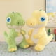 thumbnail image 1 of Almohada de juguete de peluche de dinosaurio de ojos grandes | Peluche corto ultra suave | Relleno de algodón | Cubierta de cremallera desmontable | Peluche decorativo | Verde y amarillo |, 1 of 5