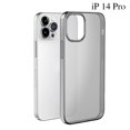 thumbnail image 1 of Graflsoa Étui de Protection en TPU Transparente pour iPhone 14 Pro Max, Ultra-Mince avec Protection des Bords Améliorée, 1 of 6