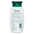 thumbnail image 3 of Gel de Baño Suave para Bebés Himalaya 600ml, 3 of 4
