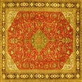 thumbnail image 1 of Ahgly Company Machine Washable Indoor Square Persian Yellow Traditional Area Rugs, 4' Square, 1 of 4