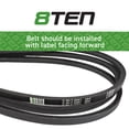 thumbnail image 3 of 8TEN Deck Belt for Toro Z Master Z500 Z557 Z558 106-7350 72 inch 810-CBL2289T, 3 of 4