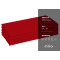 thumbnail image 6 of House of Orlo Dinner Cotton Napkins, 4 Pack, 17"x17", Red, 6 of 6
