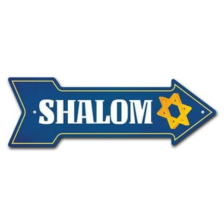 Shalom Israel | Poster