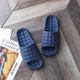 thumbnail image 1 of Zapatillas de interior para mujer, zapatos planos, chanclas antideslizantes de verano, Zapatillas de baño para el hogar, Zapatillas cómodas para mujer para hombre Tan Jianjun unisex, 1 of 2