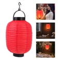 thumbnail image 3 of MasteelfCA 1Pc Japanese Folding Lantern with Light Design for Home Restaurant Decor, 3 of 8