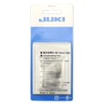 thumbnail image 1 of Prensatelas compensador industrial JUKI derecho de 1,5 mm, 1 of 2