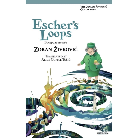 Escher's Loops, (Paperback)