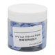 thumbnail image 3 of 100PCS Thermal Conductive Silicone Pad Heat Resistant Waterproof Shock Absorption Thermal Pad for DIY Gaskets Crafts, 3 of 5